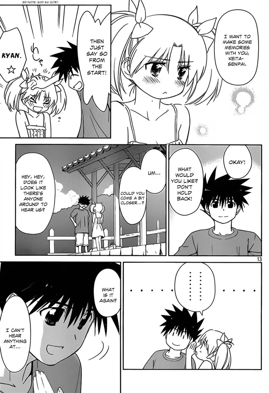 Kiss x Sis Chapter 51 page 13 - Chapter 51: Beyond Consent!?