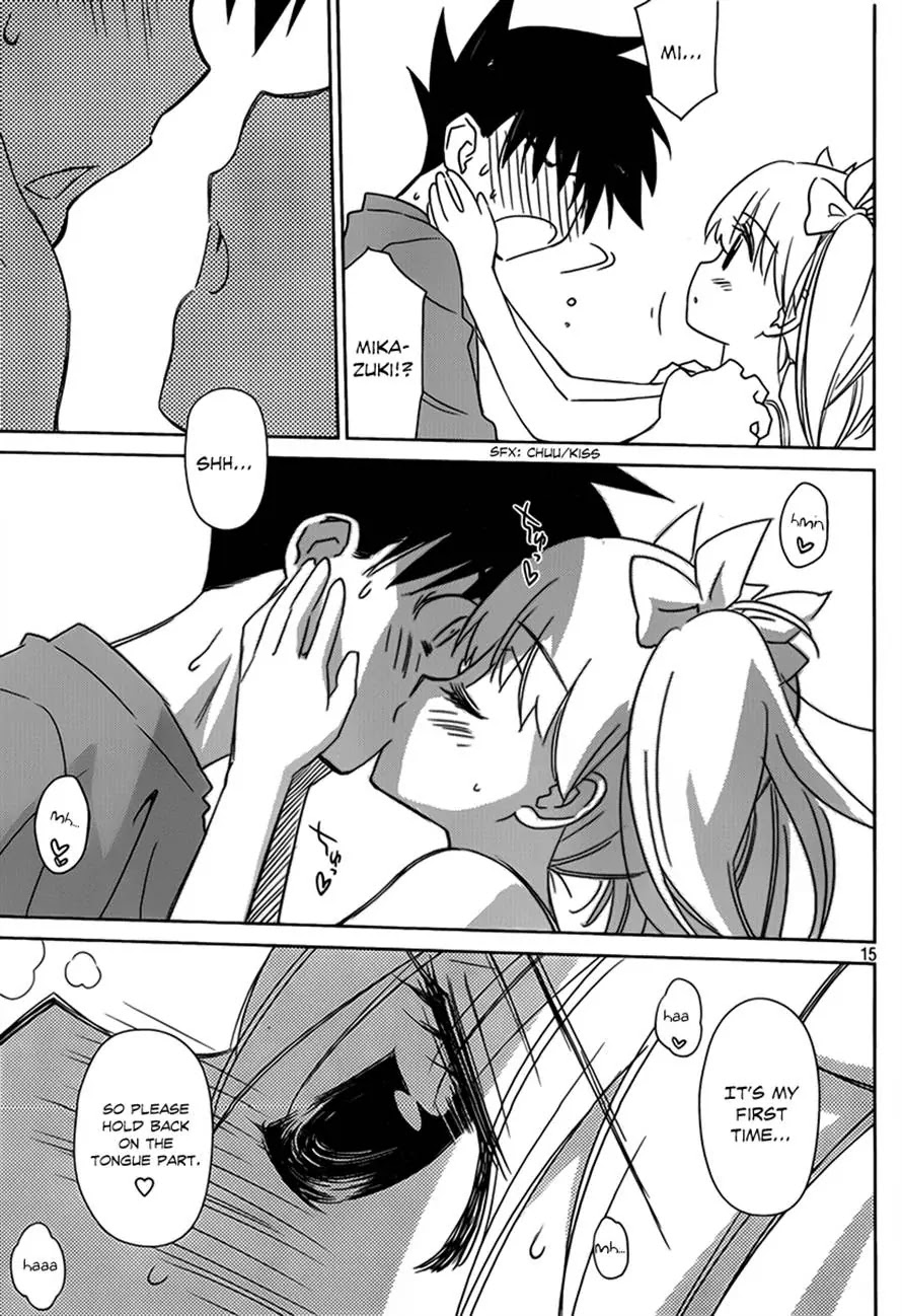 Kiss x Sis Chapter 51 page 15 - Chapter 51: Beyond Consent!?