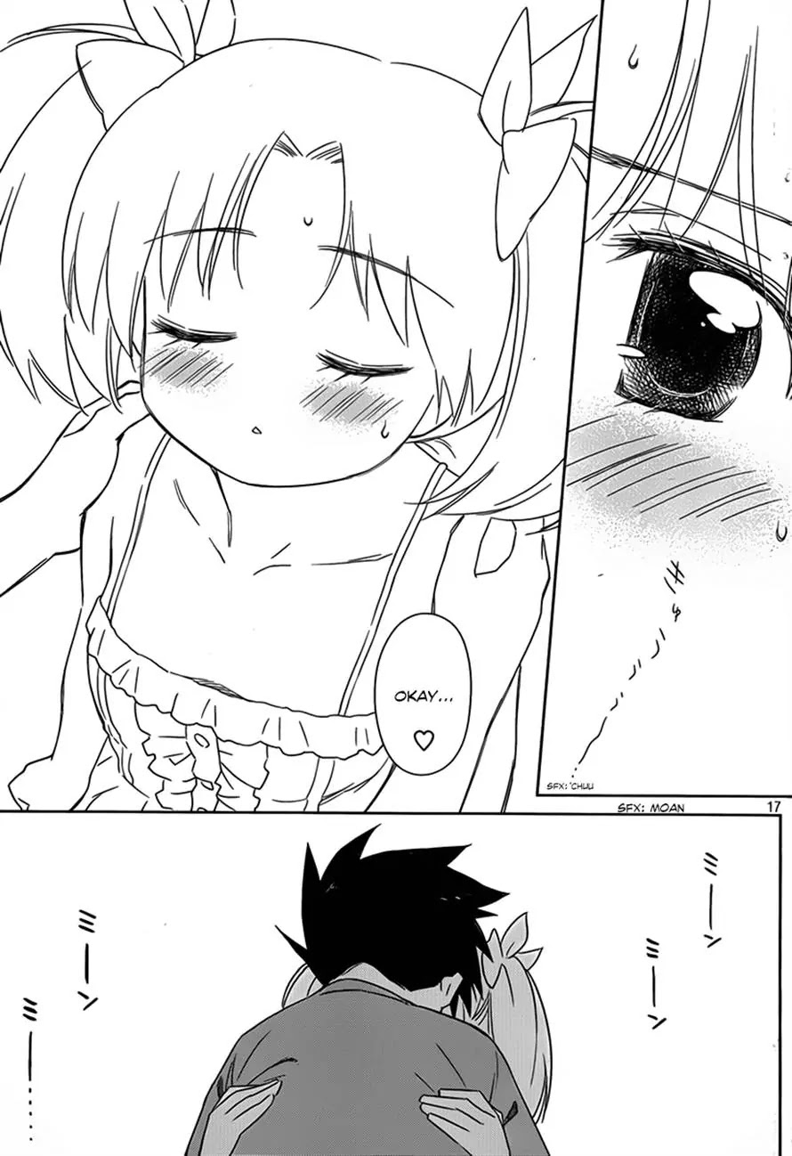 Kiss x Sis Chapter 51 page 17 - Chapter 51: Beyond Consent!?