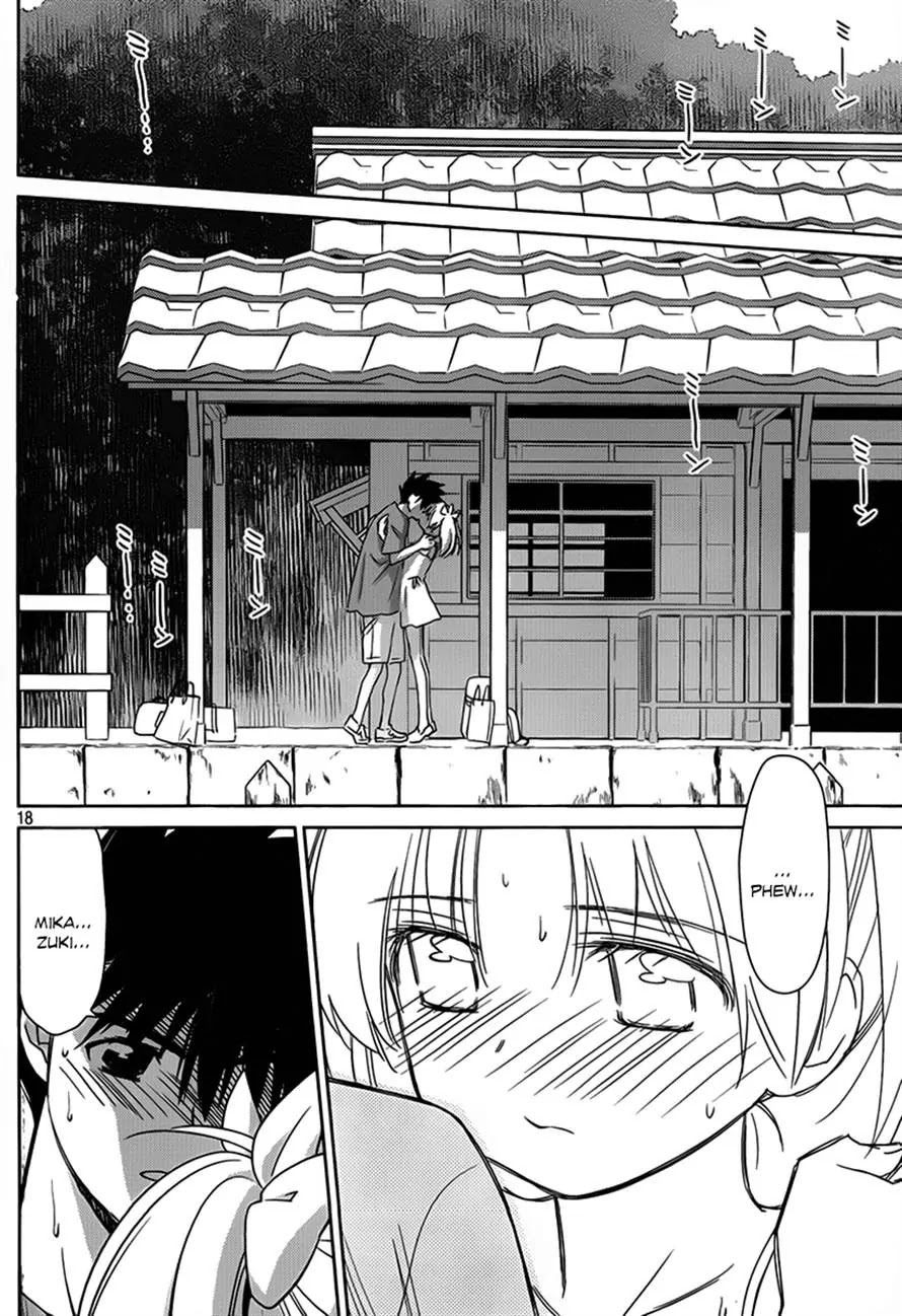 Kiss x Sis Chapter 51 page 18 - Chapter 51: Beyond Consent!?