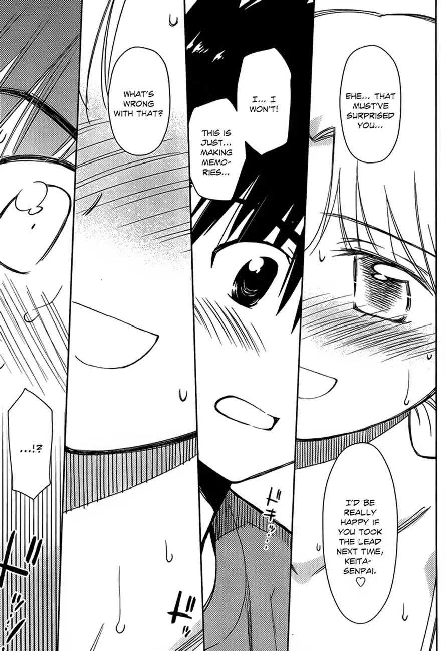 Kiss x Sis Chapter 51 page 19 - Chapter 51: Beyond Consent!?