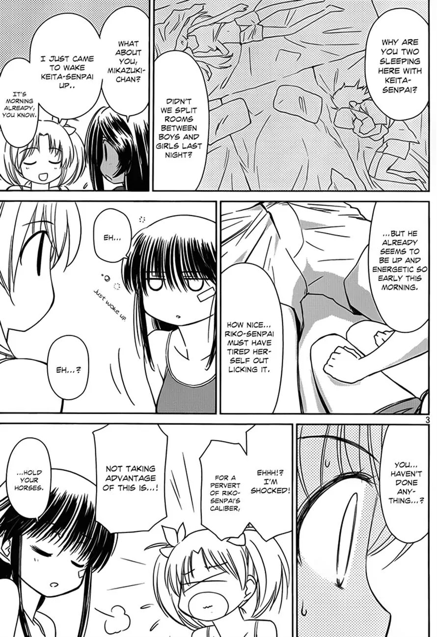 Kiss x Sis Chapter 51 page 3 - Chapter 51: Beyond Consent!?