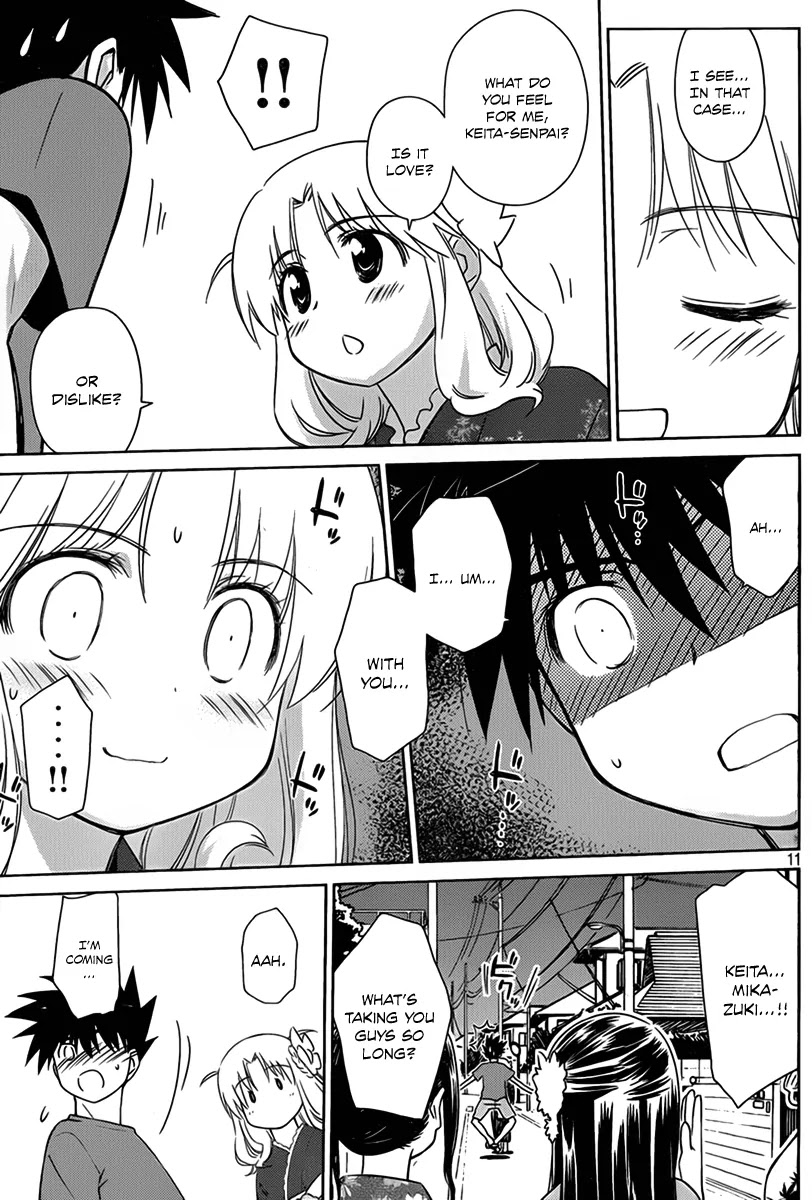 Kiss x Sis Chapter 53 page 12 - Chapter 53: Kiryuu Yuuzuki's Miscalculation
