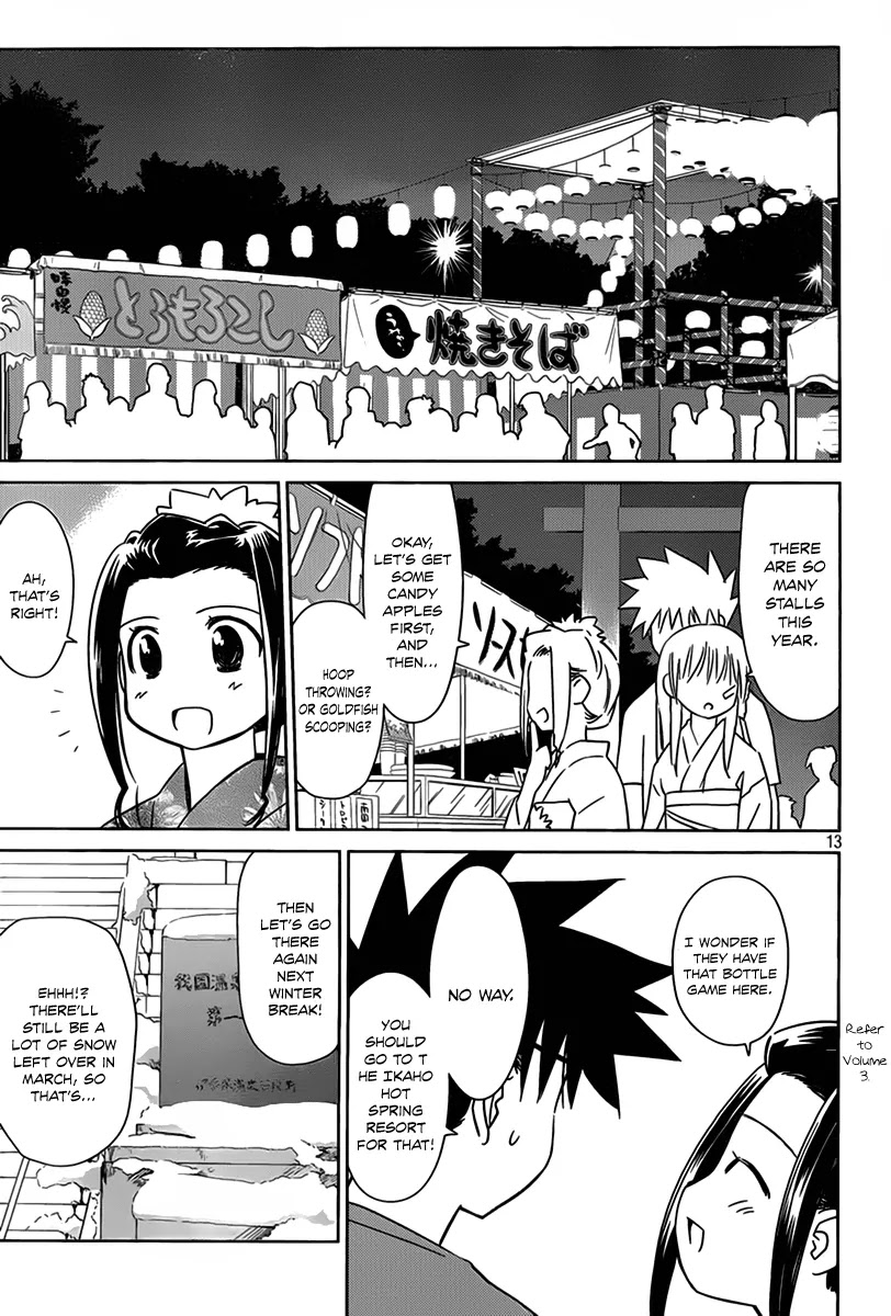 Kiss x Sis Chapter 53 page 14 - Chapter 53: Kiryuu Yuuzuki's Miscalculation