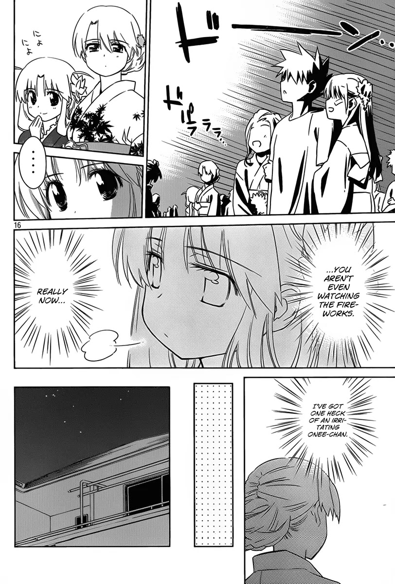Kiss x Sis Chapter 53 page 17 - Chapter 53: Kiryuu Yuuzuki's Miscalculation
