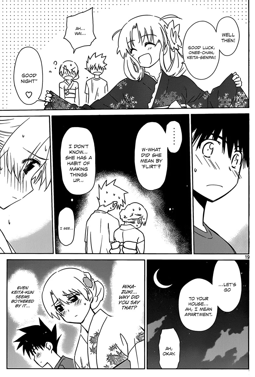 Kiss x Sis Chapter 53 page 20 - Chapter 53: Kiryuu Yuuzuki's Miscalculation