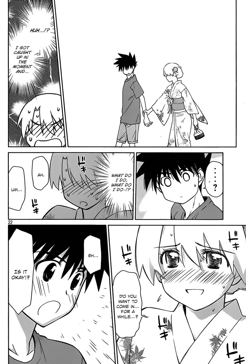 Kiss x Sis Chapter 53 page 23 - Chapter 53: Kiryuu Yuuzuki's Miscalculation
