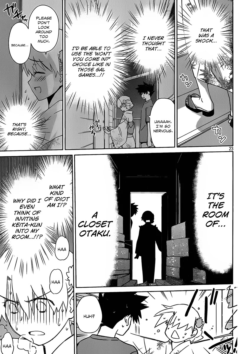 Kiss x Sis Chapter 53 page 24 - Chapter 53: Kiryuu Yuuzuki's Miscalculation
