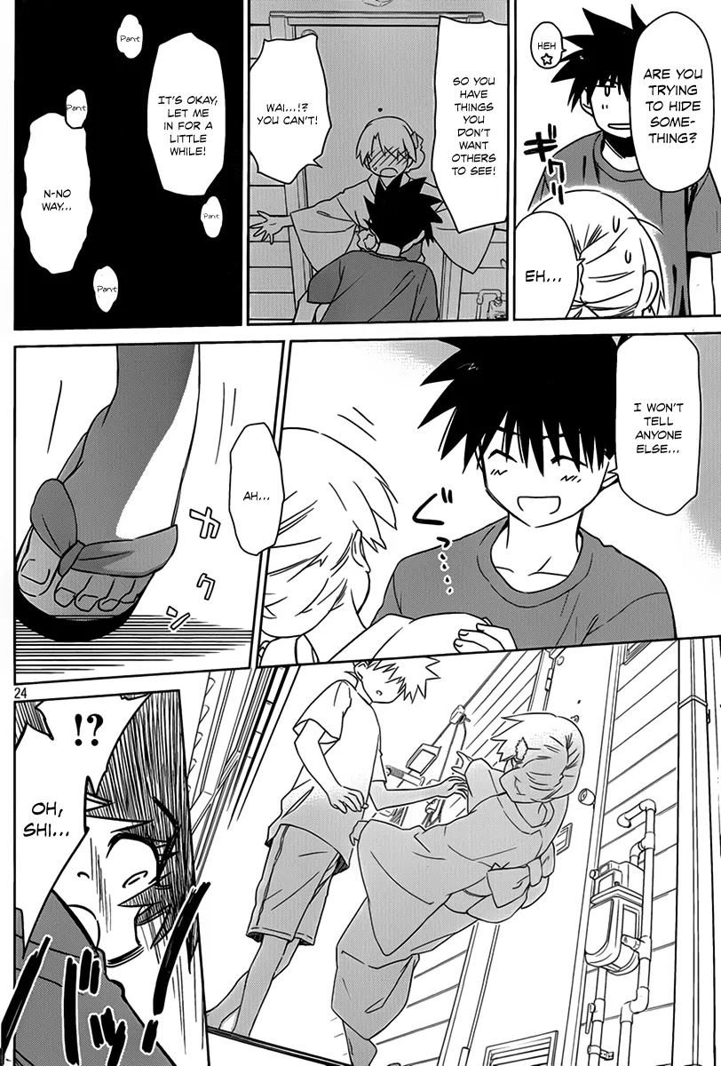 Kiss x Sis Chapter 53 page 25 - Chapter 53: Kiryuu Yuuzuki's Miscalculation