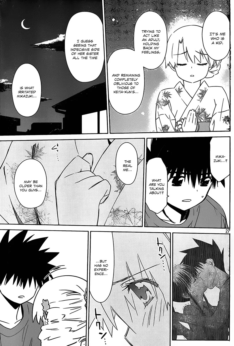 Kiss x Sis Chapter 53 page 28 - Chapter 53: Kiryuu Yuuzuki's Miscalculation