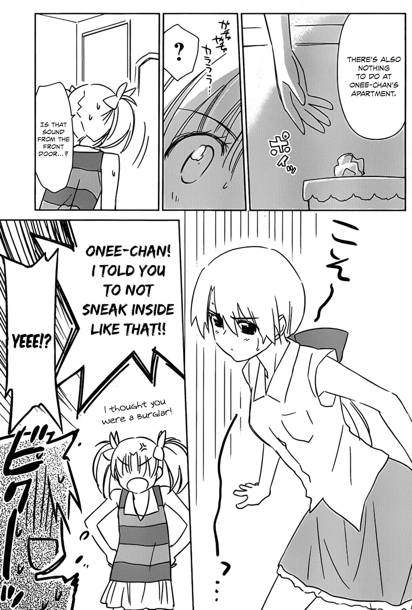 Kiss x Sis Chapter 53 page 4 - Chapter 53: Kiryuu Yuuzuki's Miscalculation