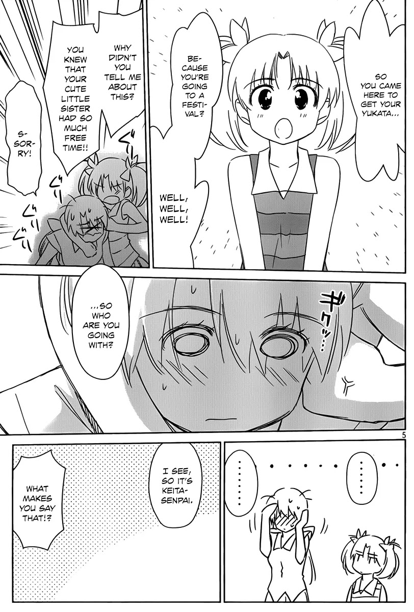 Kiss x Sis Chapter 53 page 6 - Chapter 53: Kiryuu Yuuzuki's Miscalculation