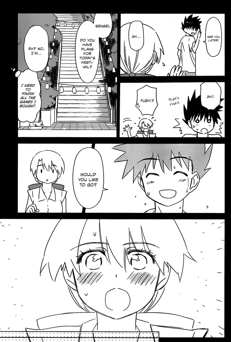 Kiss x Sis Chapter 53 page 8 - Chapter 53: Kiryuu Yuuzuki's Miscalculation
