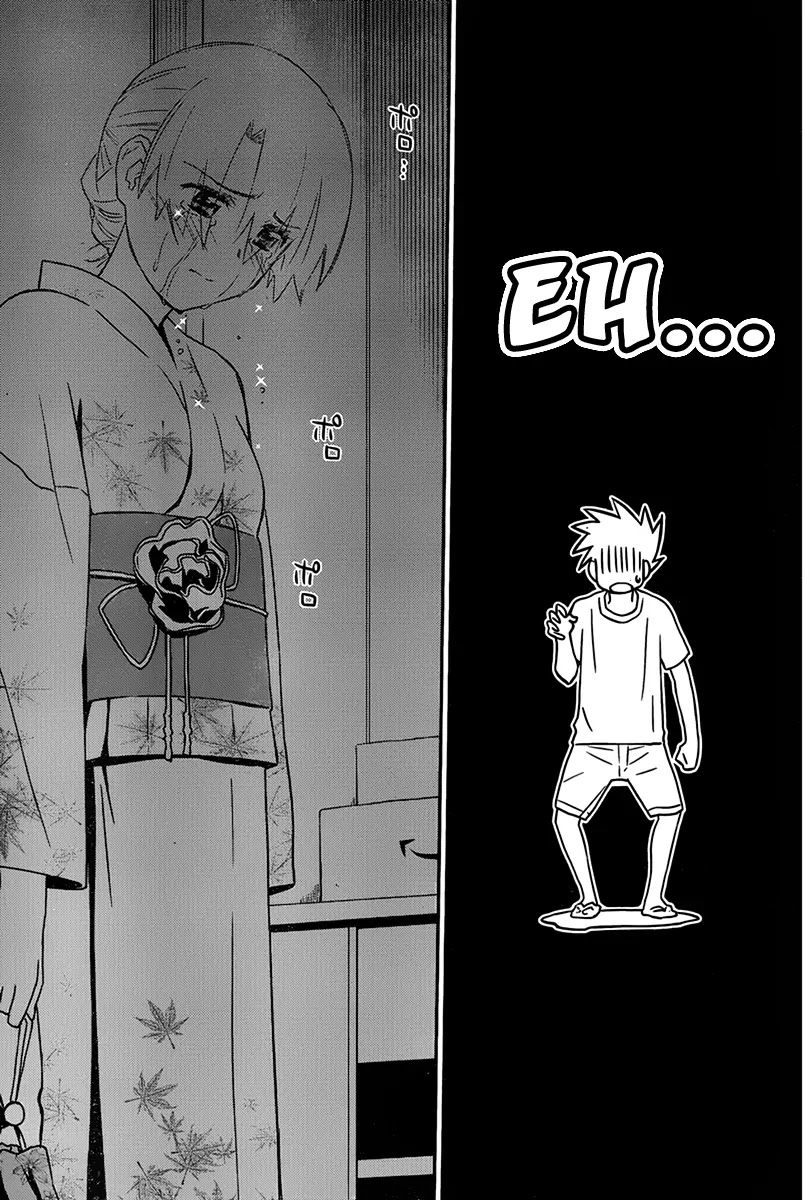 Kiss x Sis Chapter 54 page 12 - Chapter 54: Go for It!