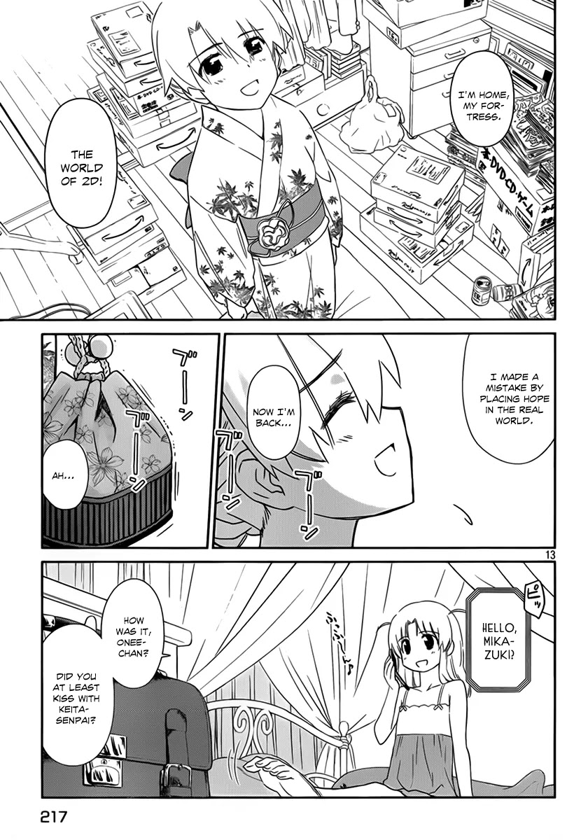 Kiss x Sis Chapter 54 page 14 - Chapter 54: Go for It!