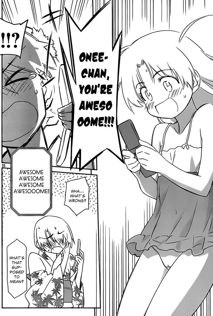 Kiss x Sis Chapter 54 page 17 - Chapter 54: Go for It!