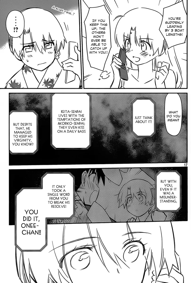 Kiss x Sis Chapter 54 page 18 - Chapter 54: Go for It!