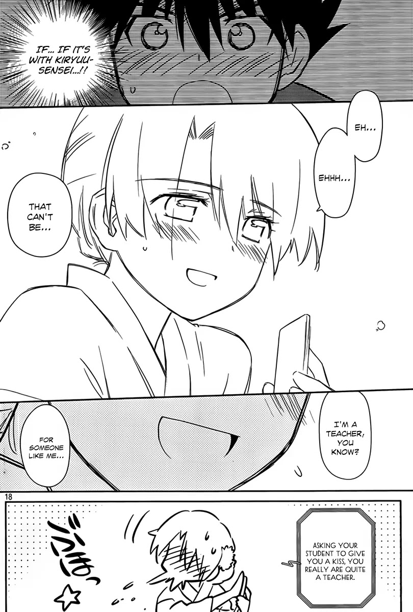Kiss x Sis Chapter 54 page 19 - Chapter 54: Go for It!