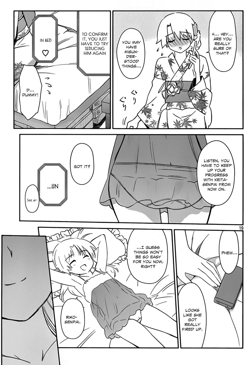 Kiss x Sis Chapter 54 page 20 - Chapter 54: Go for It!