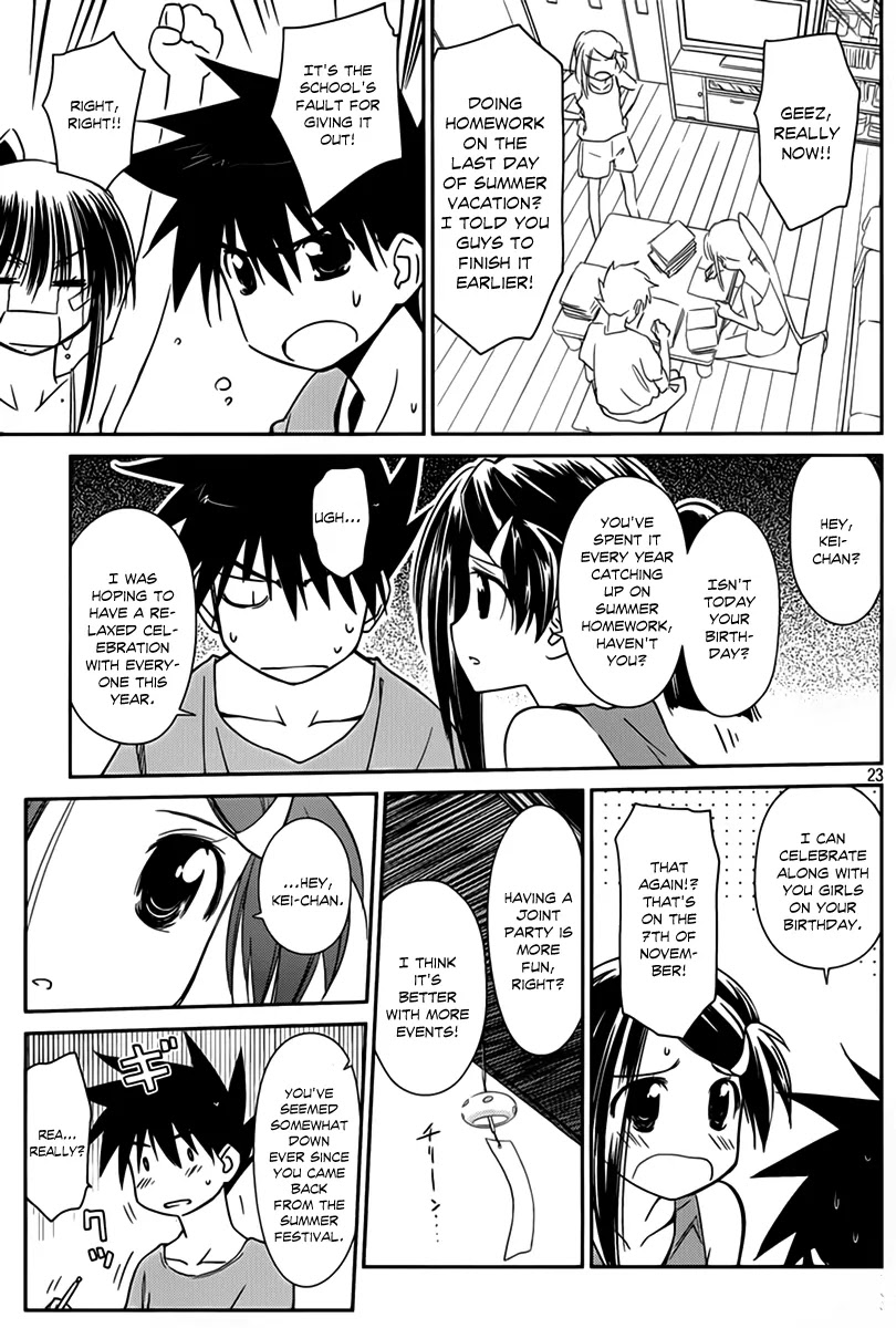 Kiss x Sis Chapter 54 page 24 - Chapter 54: Go for It!