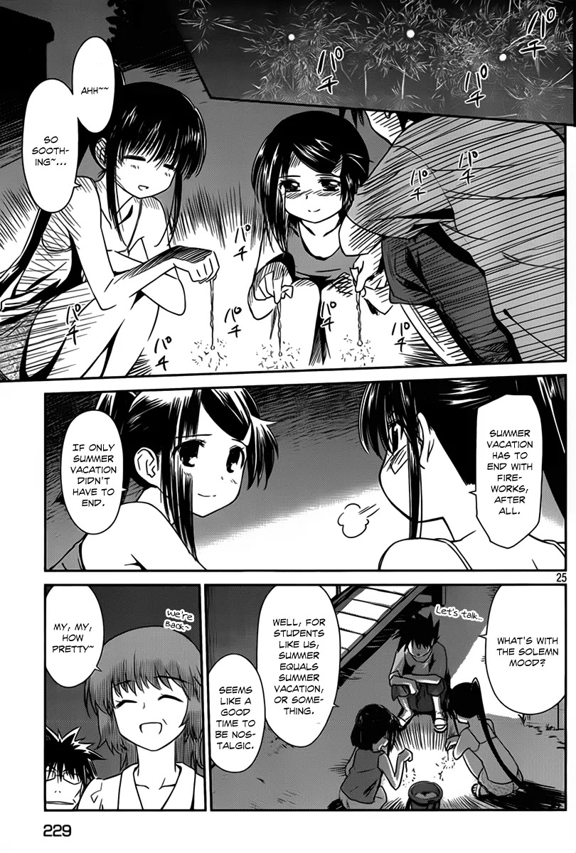 Kiss x Sis Chapter 54 page 26 - Chapter 54: Go for It!