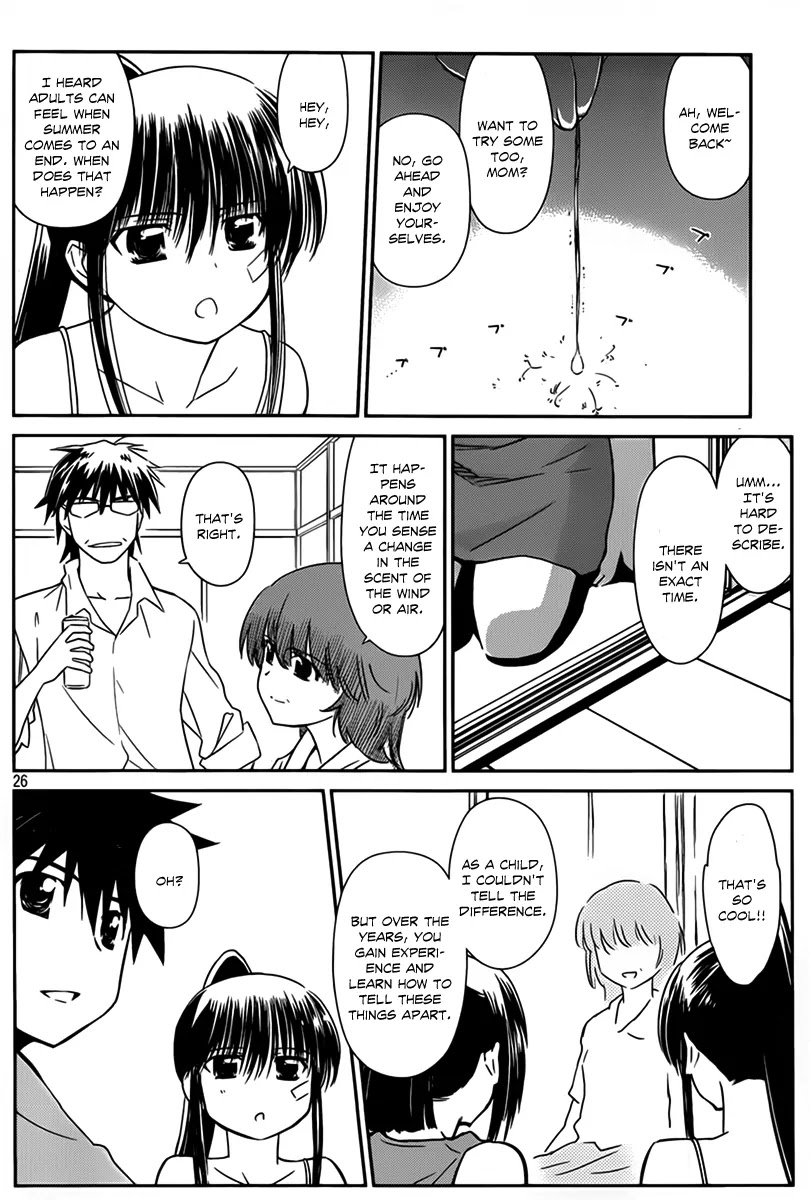 Kiss x Sis Chapter 54 page 27 - Chapter 54: Go for It!