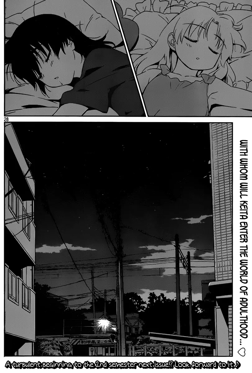Kiss x Sis Chapter 54 page 29 - Chapter 54: Go for It!