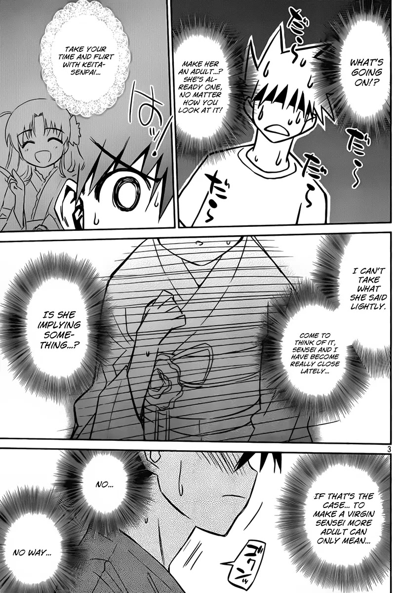 Kiss x Sis Chapter 54 page 4 - Chapter 54: Go for It!