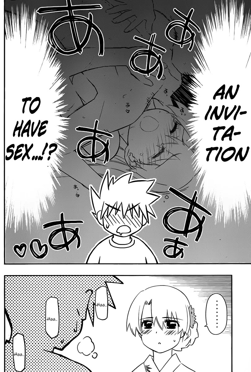 Kiss x Sis Chapter 54 page 5 - Chapter 54: Go for It!