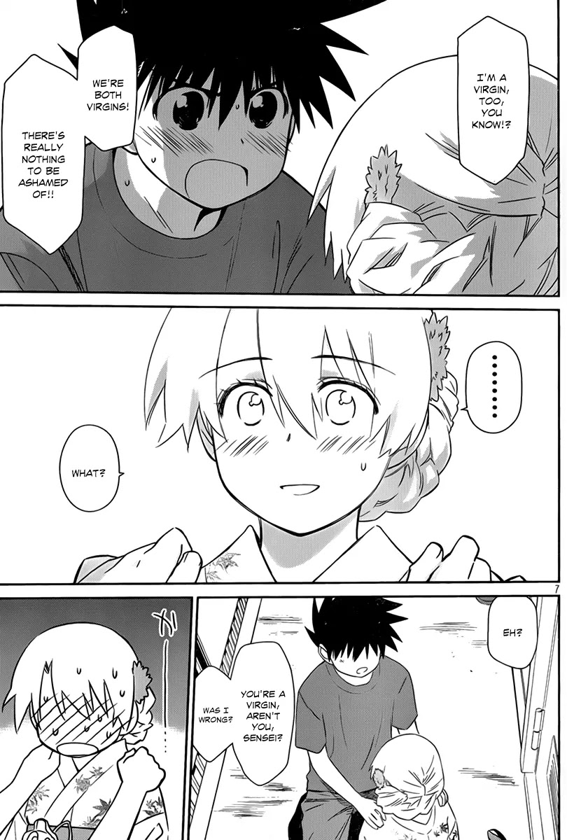 Kiss x Sis Chapter 54 page 8 - Chapter 54: Go for It!