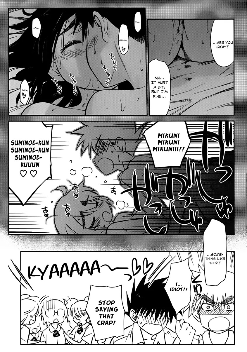 Kiss x Sis Chapter 55 page 11 - Chapter 55 : It...It's A Misunderstanding!!!!!