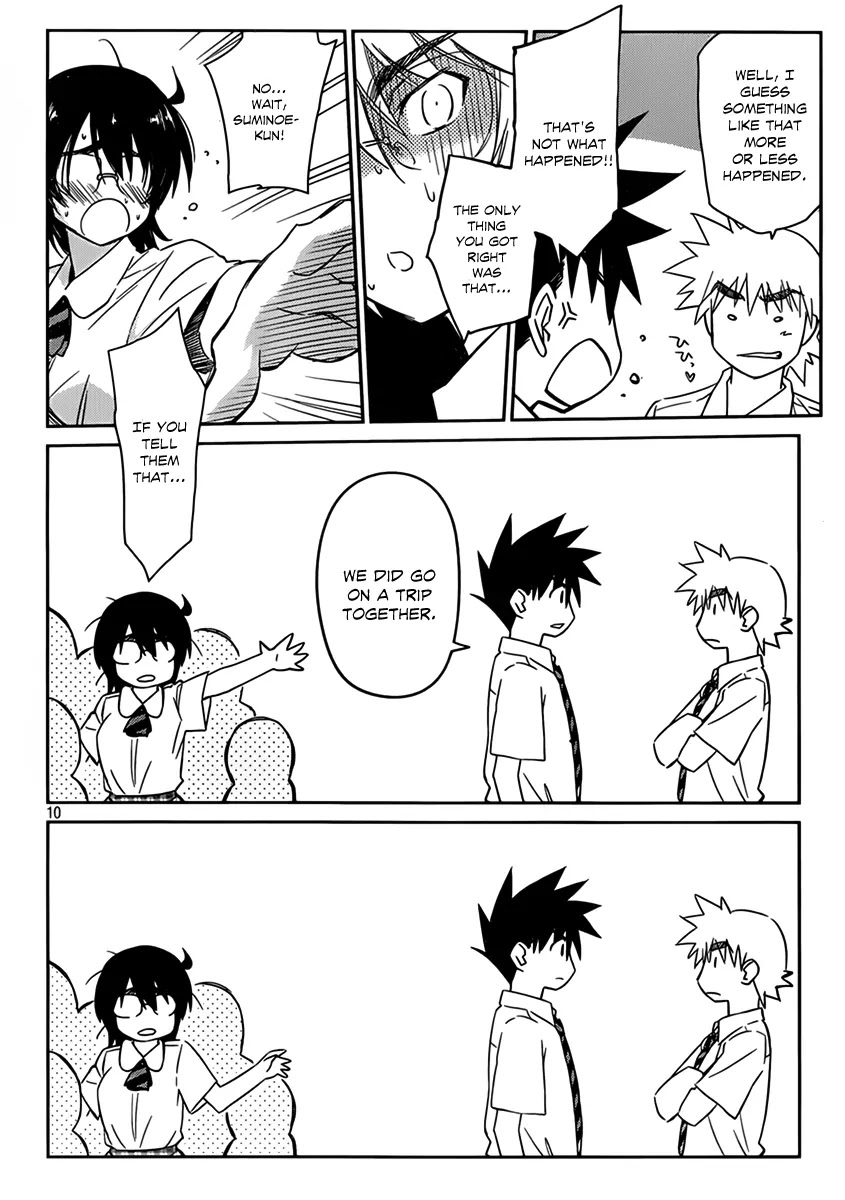 Kiss x Sis Chapter 55 page 12 - Chapter 55 : It...It's A Misunderstanding!!!!!