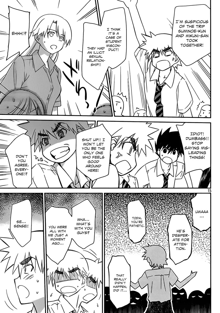 Kiss x Sis Chapter 55 page 17 - Chapter 55 : It...It's A Misunderstanding!!!!!