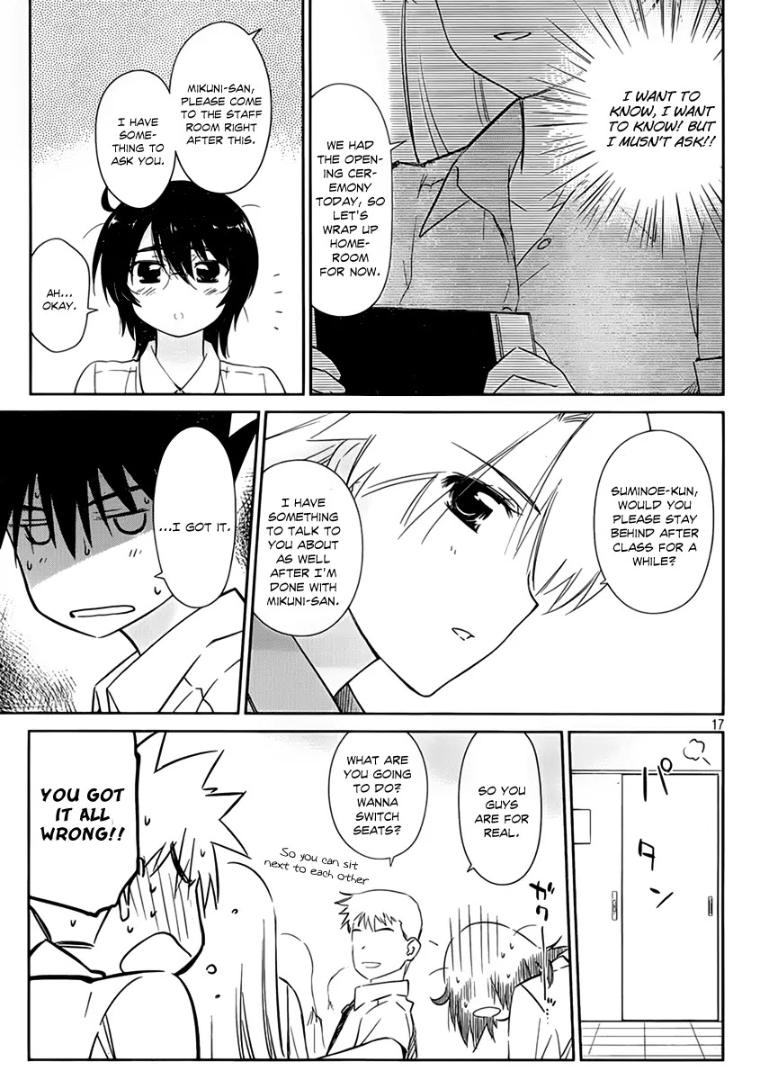 Kiss x Sis Chapter 55 page 19 - Chapter 55 : It...It's A Misunderstanding!!!!!