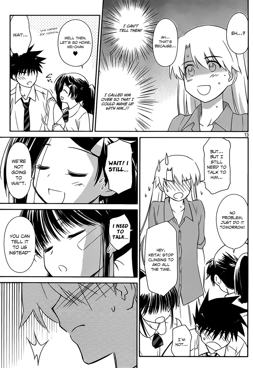 Kiss x Sis Chapter 56 page 14 - Chapter 56: Don't Worry!!
