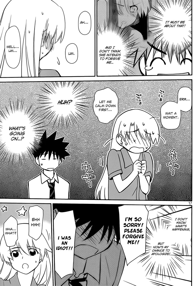 Kiss x Sis Chapter 56 page 18 - Chapter 56: Don't Worry!!