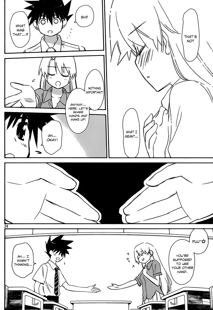 Kiss x Sis Chapter 56 page 25 - Chapter 56: Don't Worry!!