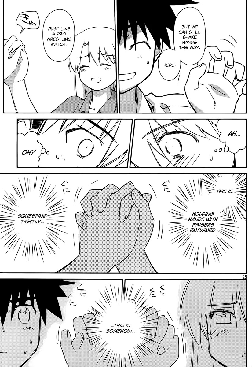Kiss x Sis Chapter 56 page 26 - Chapter 56: Don't Worry!!