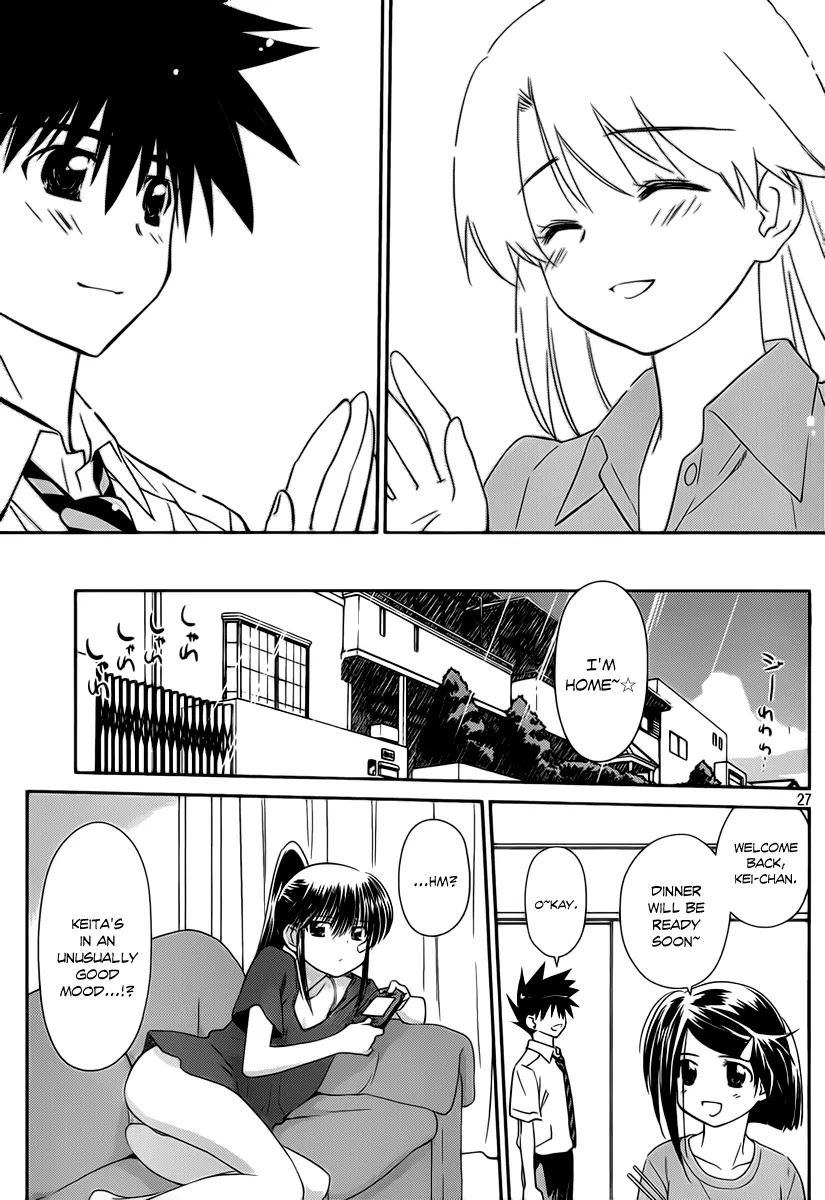 Kiss x Sis Chapter 56 page 28 - Chapter 56: Don't Worry!!
