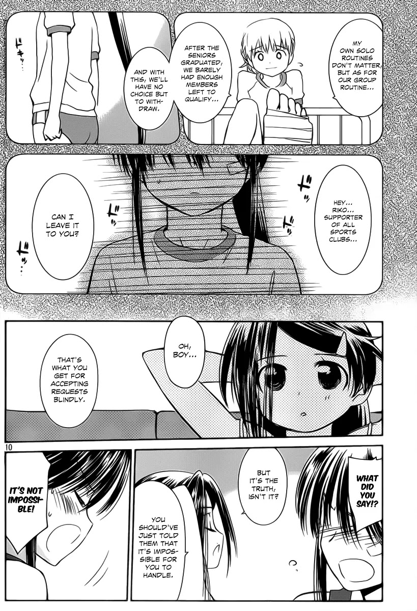 Kiss x Sis Chapter 57 page 10 - Chapter 57: That Crushing Feeling