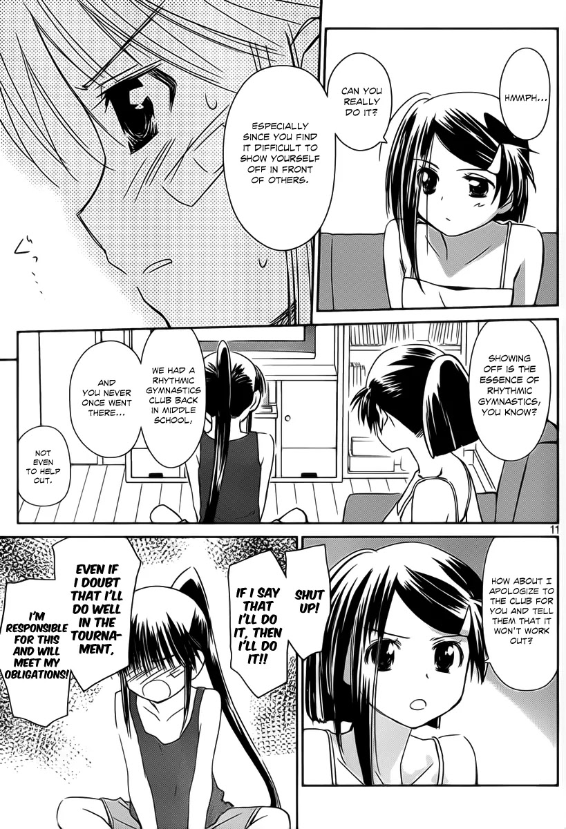 Kiss x Sis Chapter 57 page 11 - Chapter 57: That Crushing Feeling
