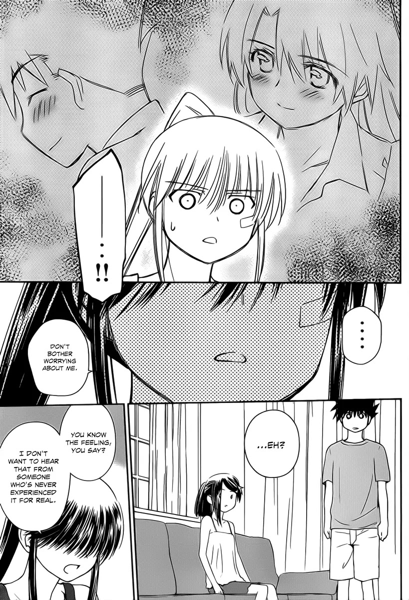 Kiss x Sis Chapter 57 page 13 - Chapter 57: That Crushing Feeling