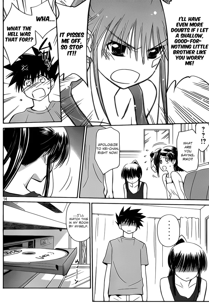 Kiss x Sis Chapter 57 page 14 - Chapter 57: That Crushing Feeling