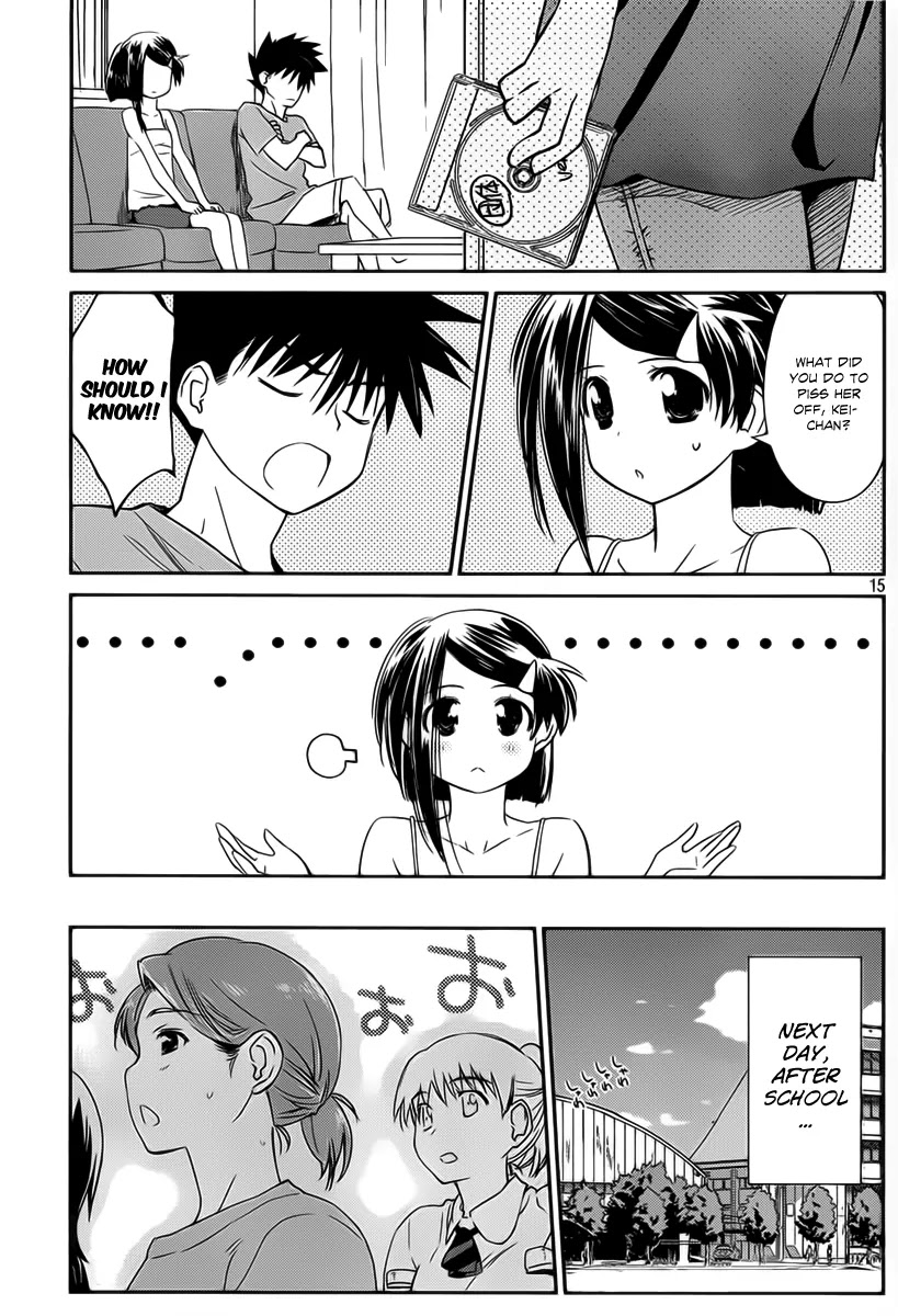 Kiss x Sis Chapter 57 page 15 - Chapter 57: That Crushing Feeling
