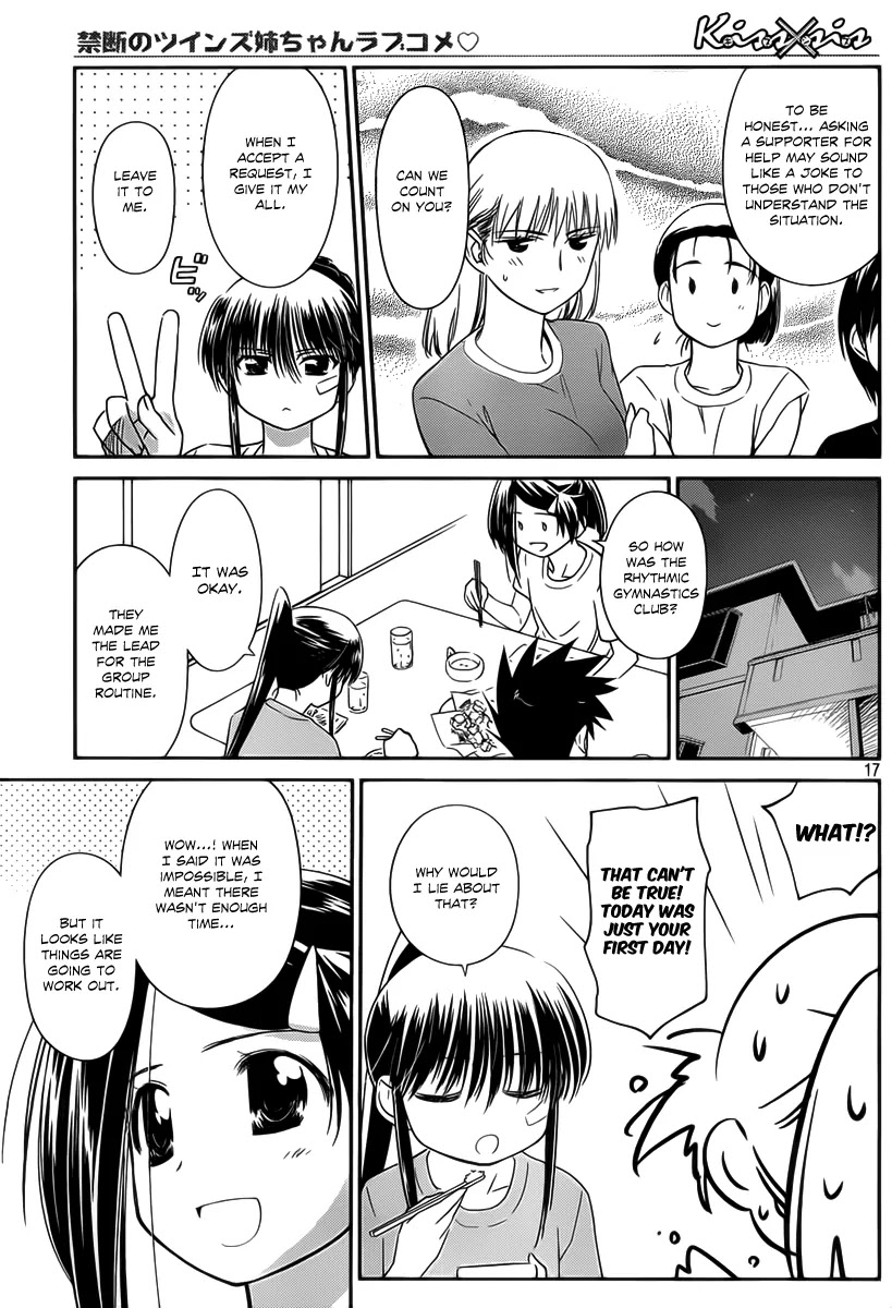 Kiss x Sis Chapter 57 page 17 - Chapter 57: That Crushing Feeling