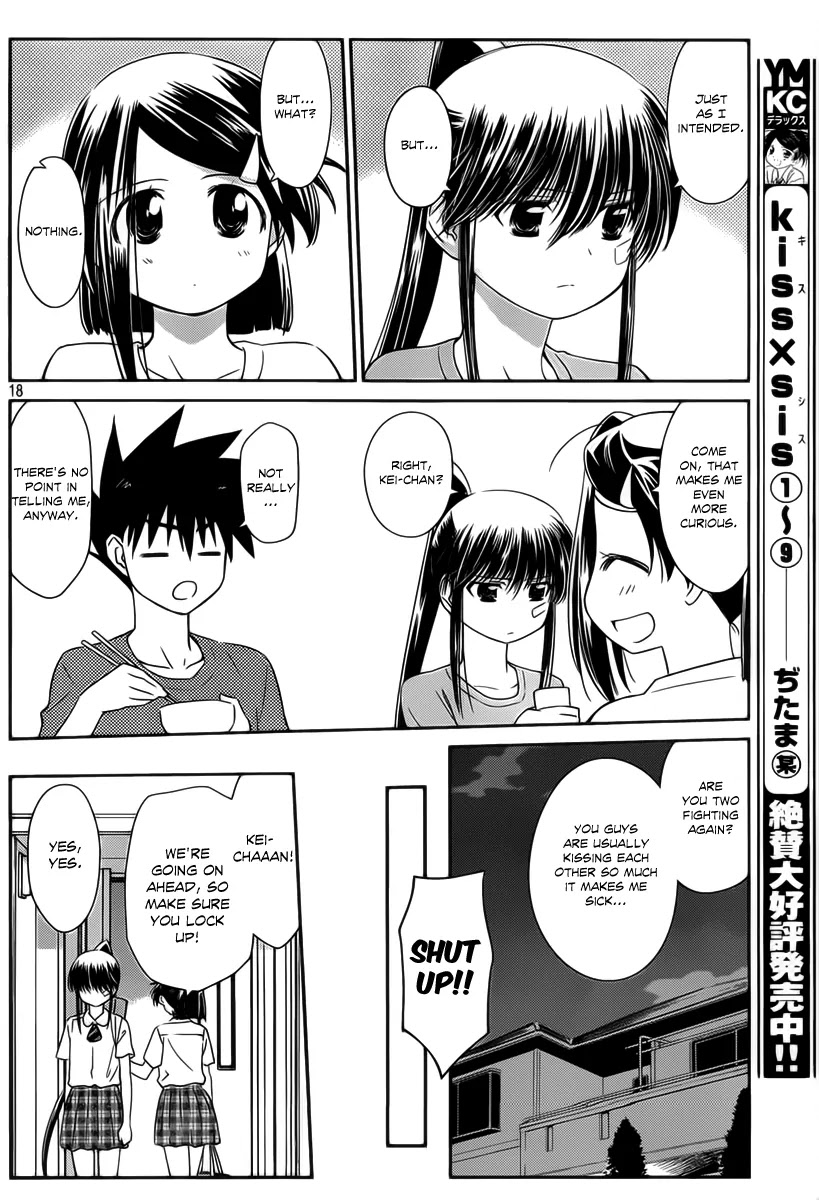 Kiss x Sis Chapter 57 page 18 - Chapter 57: That Crushing Feeling