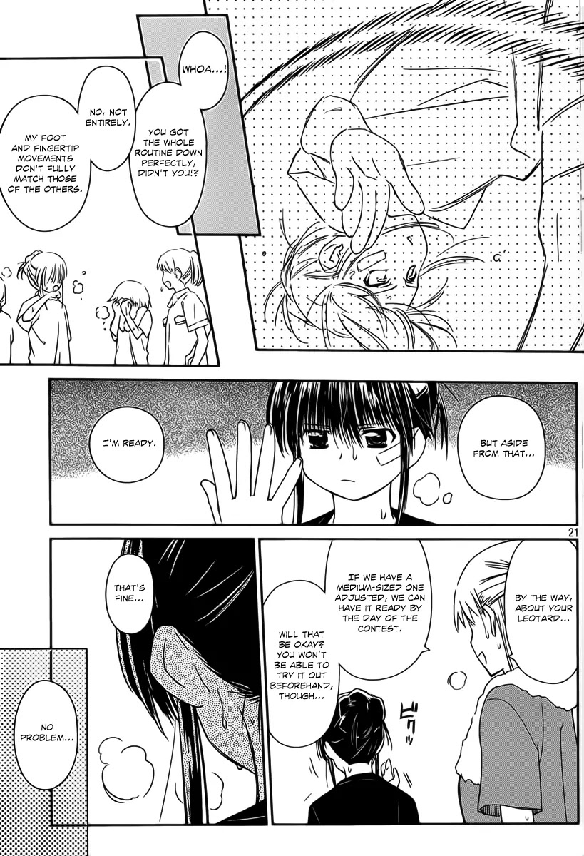 Kiss x Sis Chapter 57 page 21 - Chapter 57: That Crushing Feeling