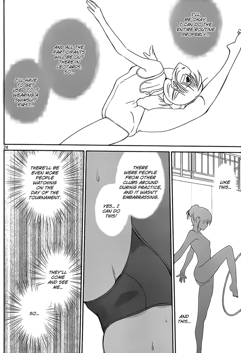 Kiss x Sis Chapter 57 page 24 - Chapter 57: That Crushing Feeling