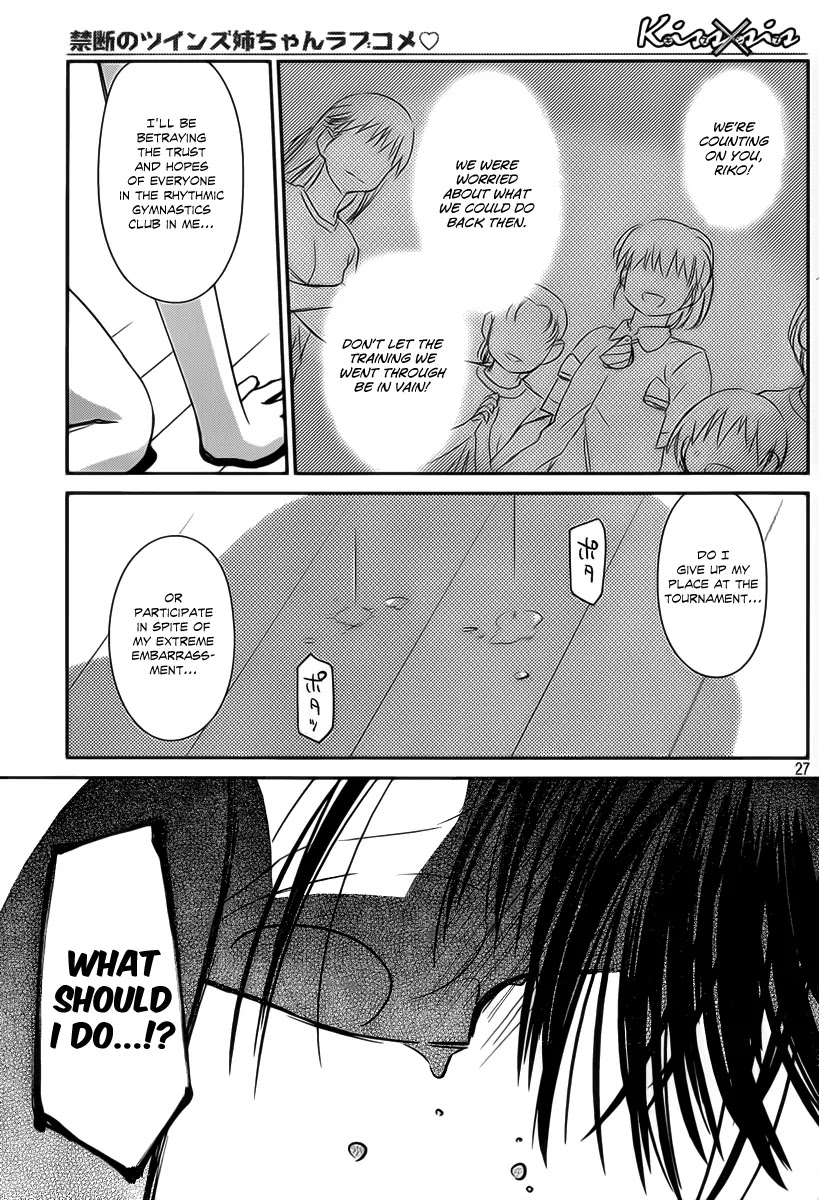 Kiss x Sis Chapter 57 page 27 - Chapter 57: That Crushing Feeling