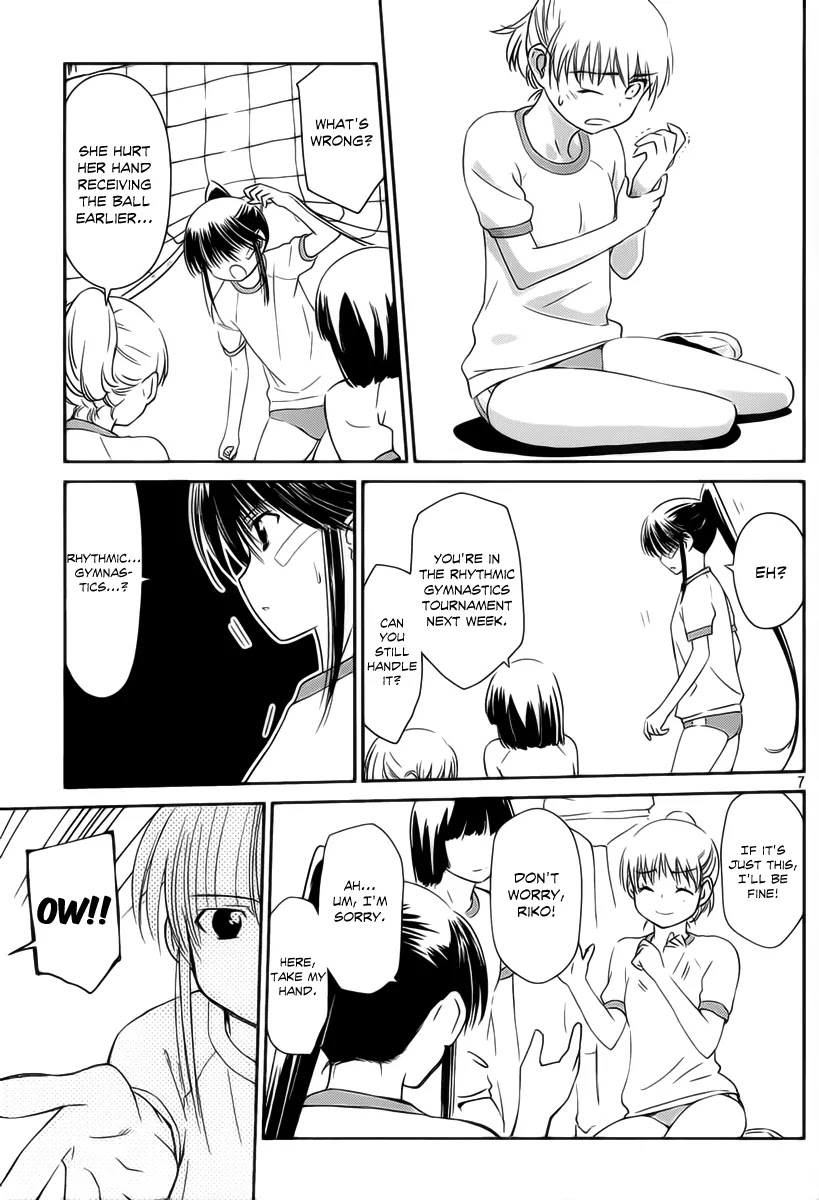Kiss x Sis Chapter 57 page 7 - Chapter 57: That Crushing Feeling